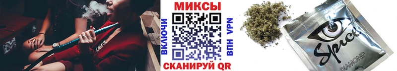 Купить где  Заволжье  БУТИРАТ 1.4BDO 
