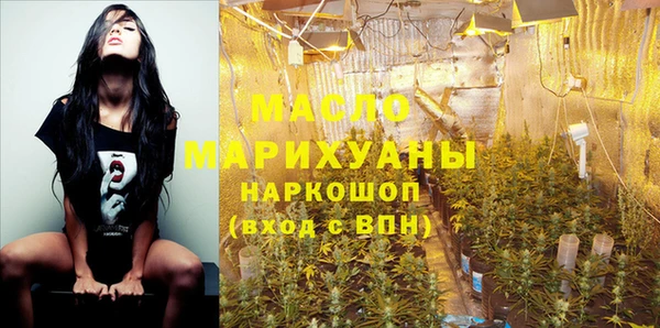герыч Кодинск