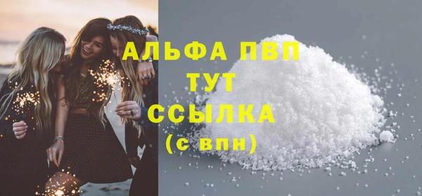 МДПВ Козельск