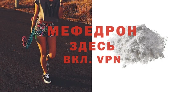 МДПВ Козельск