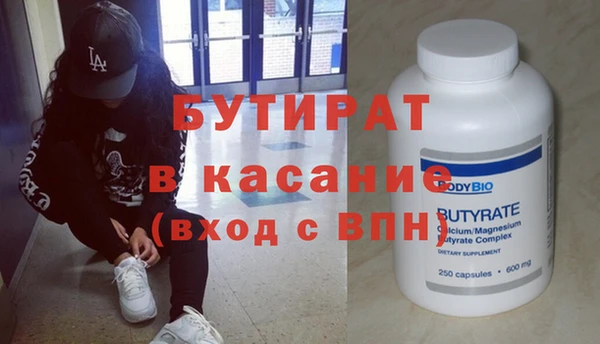 МДПВ Козельск