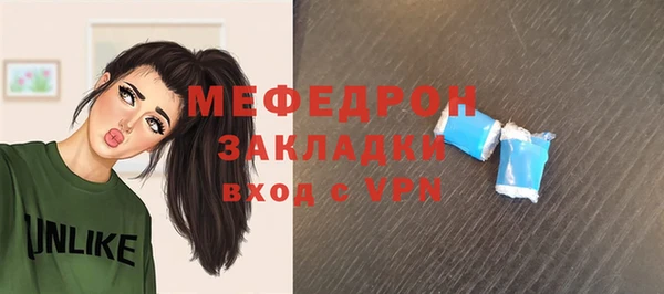 герыч Кодинск