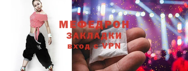 экстази Козловка