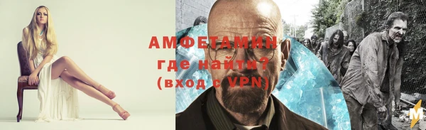 герыч Кодинск