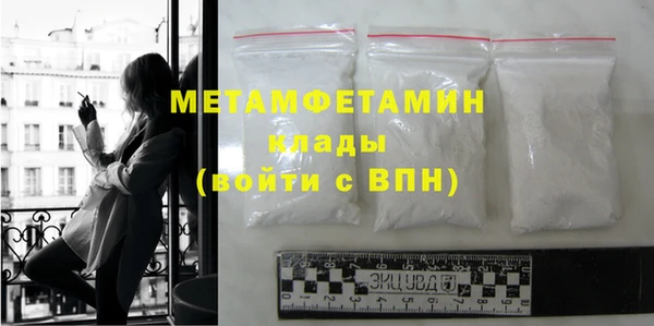 экстази Козловка