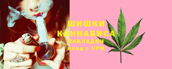 герыч Кодинск