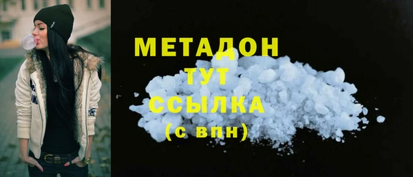герыч Кодинск
