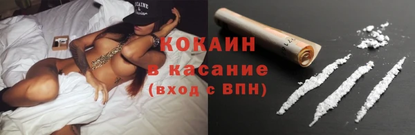 герыч Кодинск