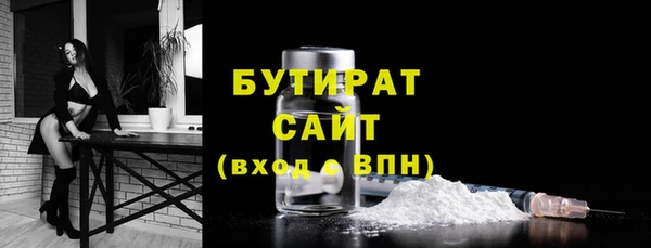 герыч Кодинск