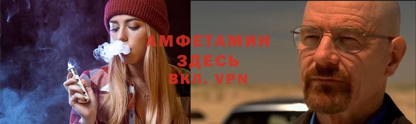 герыч Кодинск