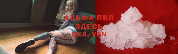экстази Козловка