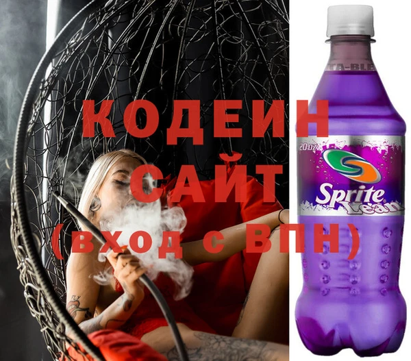 экстази Козловка