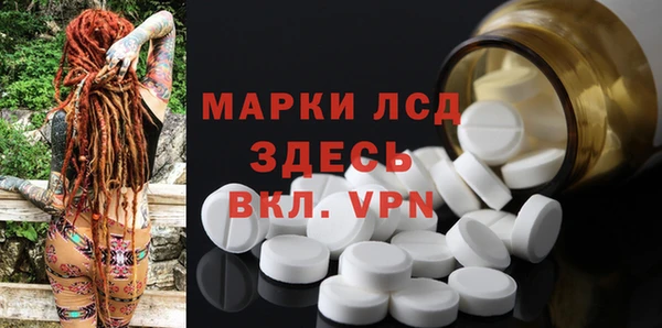 МДПВ Козельск