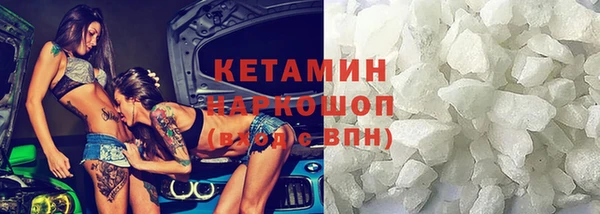экстази Козловка