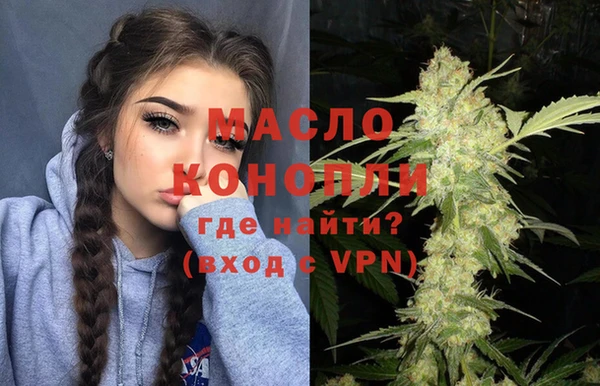 экстази Козловка