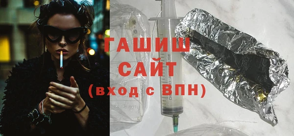 экстази Козловка