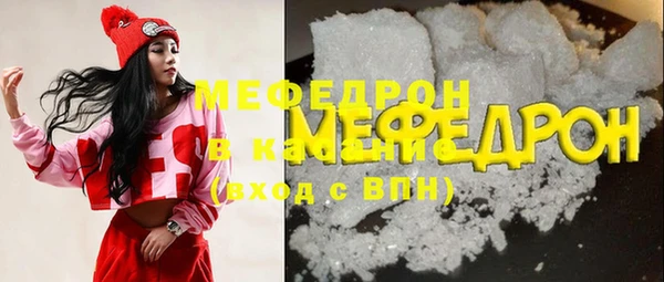экстази Козловка