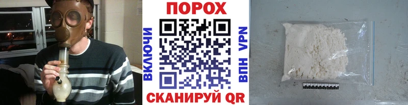Купить где  Заволжье  Метамфетамин винт 